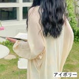 アイボリー | ロングシアーカーディガン はおり 透け感 | LADY LIKE 
