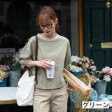 グリーン | 袖口ゴム配色Tシャツ ゆったり きれいめ | LADY LIKE 