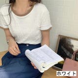 ホワイト | ソフトストレッチ配色Tシャツ トップス きれいめ | LADY LIKE 