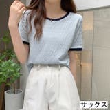 サックス | ソフトストレッチ配色Tシャツ トップス きれいめ | LADY LIKE 