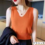 テラコッタ | V開きノースリーブベーシックニット 8色 トップス | LADY LIKE
