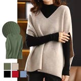 ドロップショルダーノースリーブニット | LADY LIKE | 詳細画像1