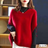 レッド | ドロップショルダーノースリーブニット | LADY LIKE