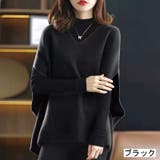 ブラック | ドロップショルダーノースリーブニット | LADY LIKE