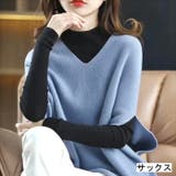 サックス | ドロップショルダーノースリーブニット | LADY LIKE