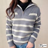 グレー | ハーフジップハイネックボーダーニット | LADY LIKE 