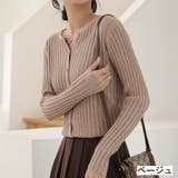 ベージュ | クルーネックリブニットカーディガン | LADY LIKE 