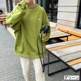 グリーン | ワンポイントロゴ裏起毛トレーナー | LADY LIKE