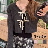 配色フロントリボンカーディガン | LADY LIKE | 詳細画像1