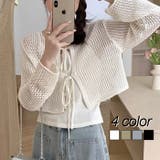 フロントリボンメッシュカーデアンサンブル2点セット | LADY LIKE | 詳細画像1