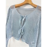 フロントリボンメッシュカーデアンサンブル2点セット | LADY LIKE | 詳細画像12