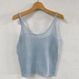 フロントリボンメッシュカーデアンサンブル2点セット | LADY LIKE | 詳細画像14