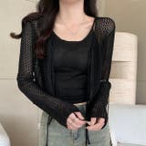 フロントリボンメッシュカーデアンサンブル2点セット | LADY LIKE | 詳細画像4