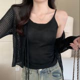 フロントリボンメッシュカーデアンサンブル2点セット | LADY LIKE | 詳細画像6