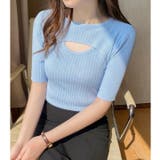 サックス | デコルテ開き見せニット | LADY LIKE 