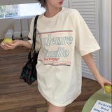 Ne pleure StudioロゴプリントTシャツ | LADY LIKE  | 詳細画像9 