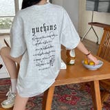 バタフライロゴバックプリントTシャツ | LADY LIKE  | 詳細画像18 