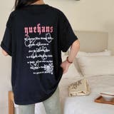 バタフライロゴバックプリントTシャツ | LADY LIKE  | 詳細画像6 