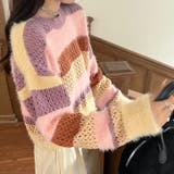 クロップド丈シャギーミックスボーダーニット | LADY LIKE  | 詳細画像6 