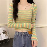 グリーン | グラデーションボーダー柄ニット | LADY LIKE 