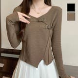 サテンベルト付きアシンメトリートップス | LADY LIKE | 詳細画像1