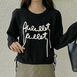 サイド絞りラインロゴニット | LADY LIKE  | 詳細画像2 