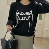 ブラック | サイド絞りラインロゴニット | LADY LIKE 