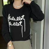 サイド絞りラインロゴニット | LADY LIKE  | 詳細画像4 