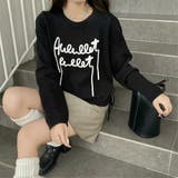 サイド絞りラインロゴニット | LADY LIKE  | 詳細画像5 