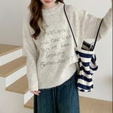 レターロゴデザインニット | LADY LIKE  | 詳細画像2 