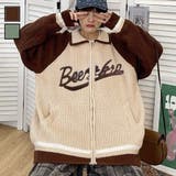 フロントロゴジップカーディガン | LADY LIKE | 詳細画像1