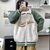 フロントロゴジップカーディガン | LADY LIKE | 詳細画像6