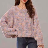 ライトパープル | ミックスカラーケーブル編みニット | LADY LIKE 