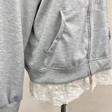 【春夏新作】レーストリミングガーリージップパーカー | LADY LIKE | 詳細画像11