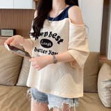 【春夏新作】レイヤード風ロゴプリントオフショルトップス | LADY LIKE | 詳細画像4