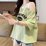 グリーン | 【春夏新作】レイヤード風ロゴプリントオフショルトップス | LADY LIKE