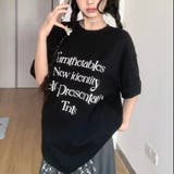 【春夏新作】メッセージロゴオーバーサイズ半袖Tシャツ | LADY LIKE | 詳細画像12