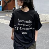 【春夏新作】メッセージロゴオーバーサイズ半袖Tシャツ | LADY LIKE | 詳細画像5