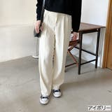 アイボリー | タック入りハイウエストテーパードパンツ ワイドパンツ ゆったり | LADY LIKE 