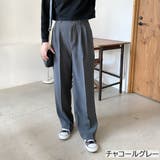 チャコールグレー | タック入りハイウエストテーパードパンツ ワイドパンツ ゆったり | LADY LIKE 