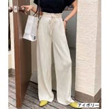 アイボリー | ミニプリーツワイドパンツ | LADY LIKE