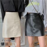 フェイクレザー台形ミニスカート | LADY LIKE  | 詳細画像1 