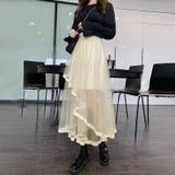 パイピングチュールスカート | LADY LIKE | 詳細画像12