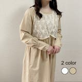 レースベスト付きワンピース 2点 セット | LADY LIKE | 詳細画像1