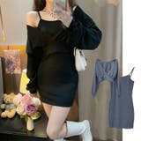 カシュクールトップス付きキャミワンピース 2点セット 大人 | LADY LIKE | 詳細画像1