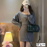 グレー | カシュクールトップス付きキャミワンピース 2点セット 大人 | LADY LIKE