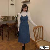 ブルー | バックリボンデニムキャミワンピース ロング丈 ロングワンピ | LADY LIKE