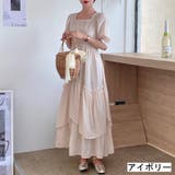 アイボリー | 重ねスカートロングワンピース ボリューム袖 フェミニン | LADY LIKE