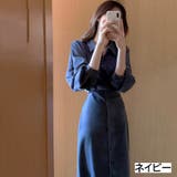 ネイビー | ドルマンスリーブ七分袖シャツワンピース ロング丈 ふんわり | LADY LIKE 
