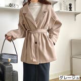 グレージュ | ベルト付きふんわり袖ハーフコート ハーフ丈 アウター | LADY LIKE 